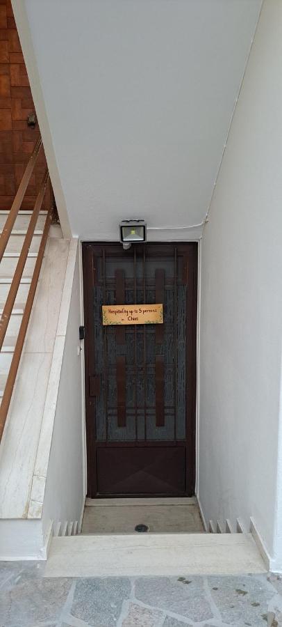 Hospitality Up To 5 Person's In Chios * Chios Town